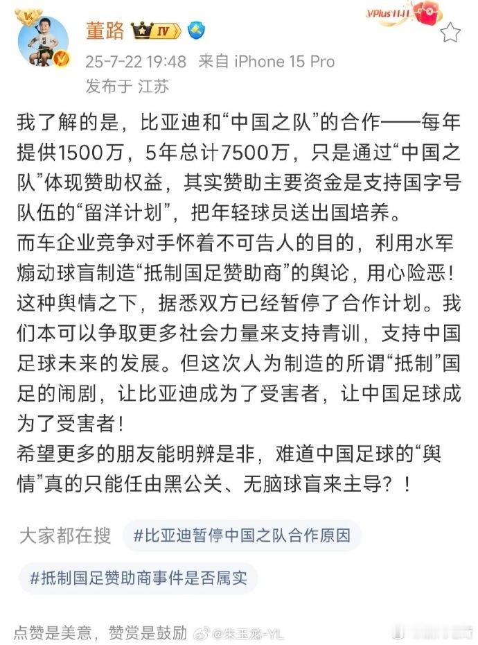还有这种事？[黑线] ​​​