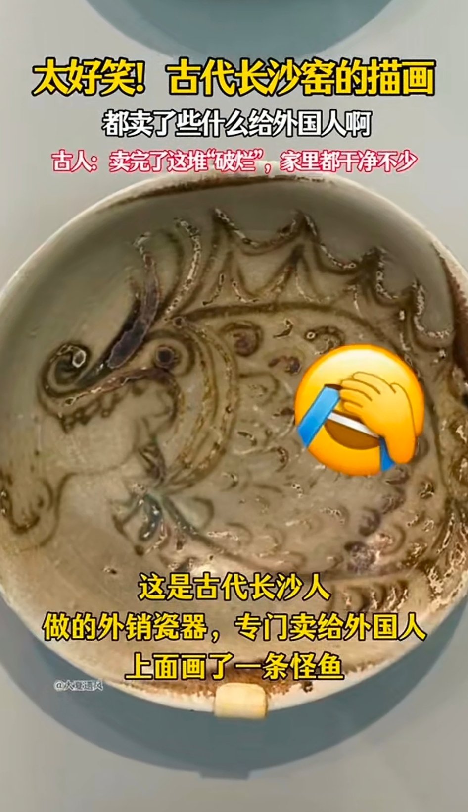正常下的中国古代的识字率一直就不低，看几个明代干出口贸易手艺人的作品，写几个字小
