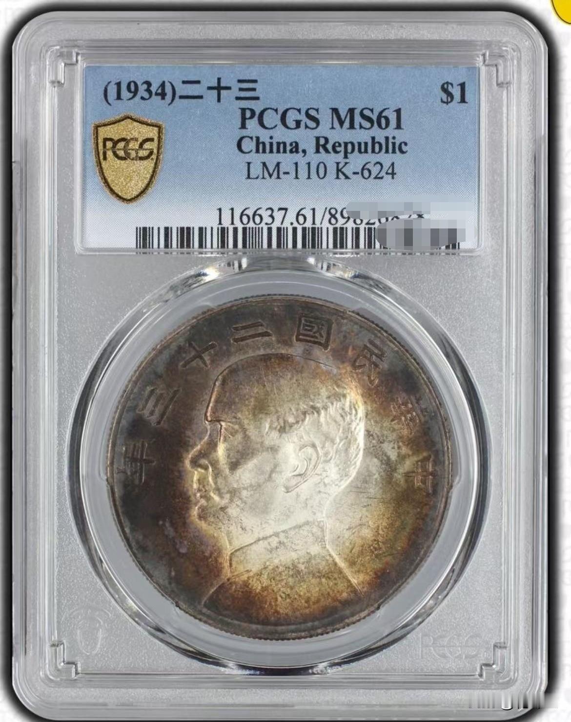 把希望寄托在别人身上真的很不靠谱？
    大家都在嫌弃某脆，某博等国内评级公司