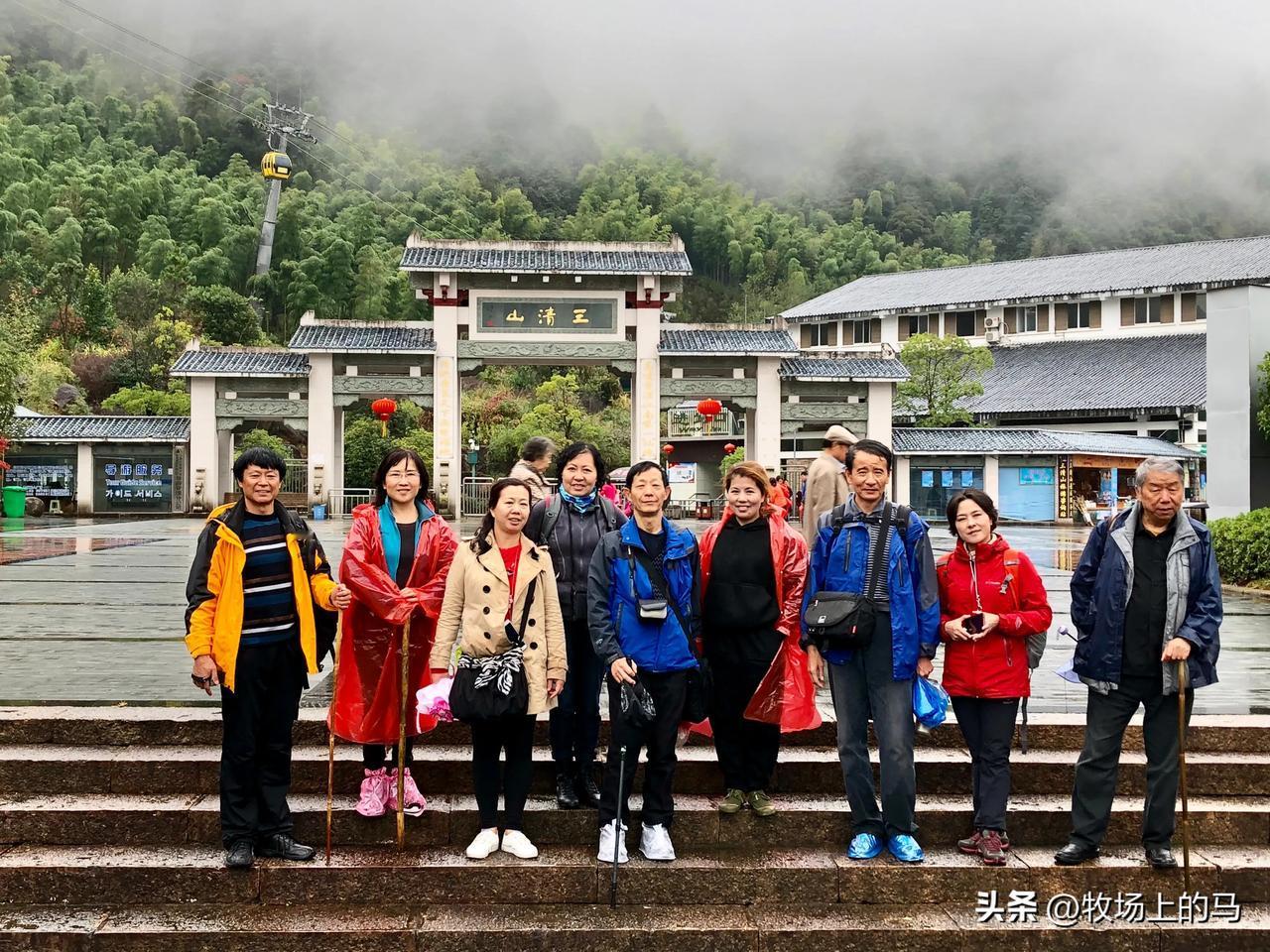 #发出你相册里最美景点的照片#三清山五A级景区