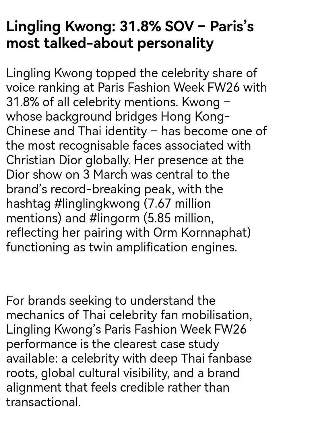 邝玲玲orm巴黎时装周SOV包揽前二 邝玲玲orm巴黎时装周SOV包揽前二🏆L