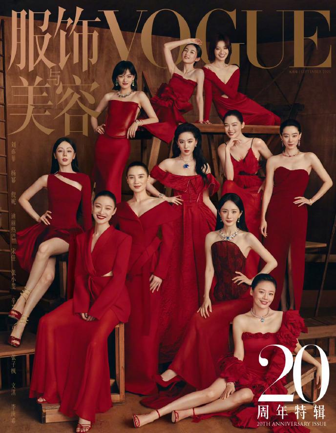 这世界上从来没有什么无缘无故的偏爱，一开始还想不通辛芷蕾是怎么混进去这个不是影后