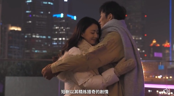 短剧搜索量飙升48倍，其中宫斗题材短剧成为职场人的最爱。这些故事充满了悬念和反转