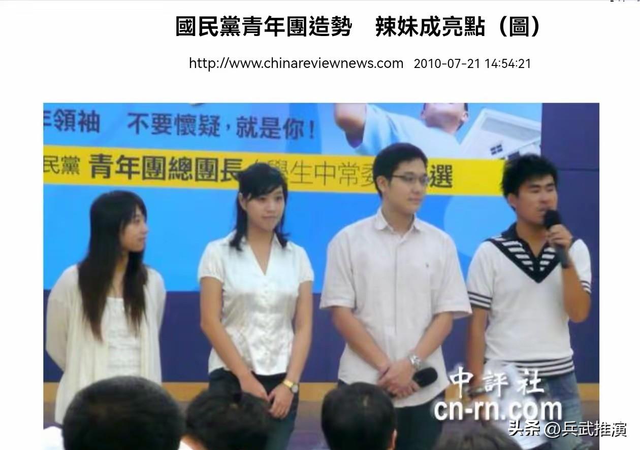 有网友质疑，最近我对金溥聪有不少批评，我有真的和他接触过吗？

不少人看到相关言