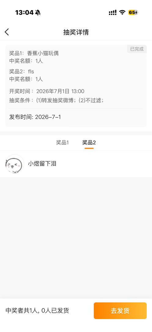 sx我找找