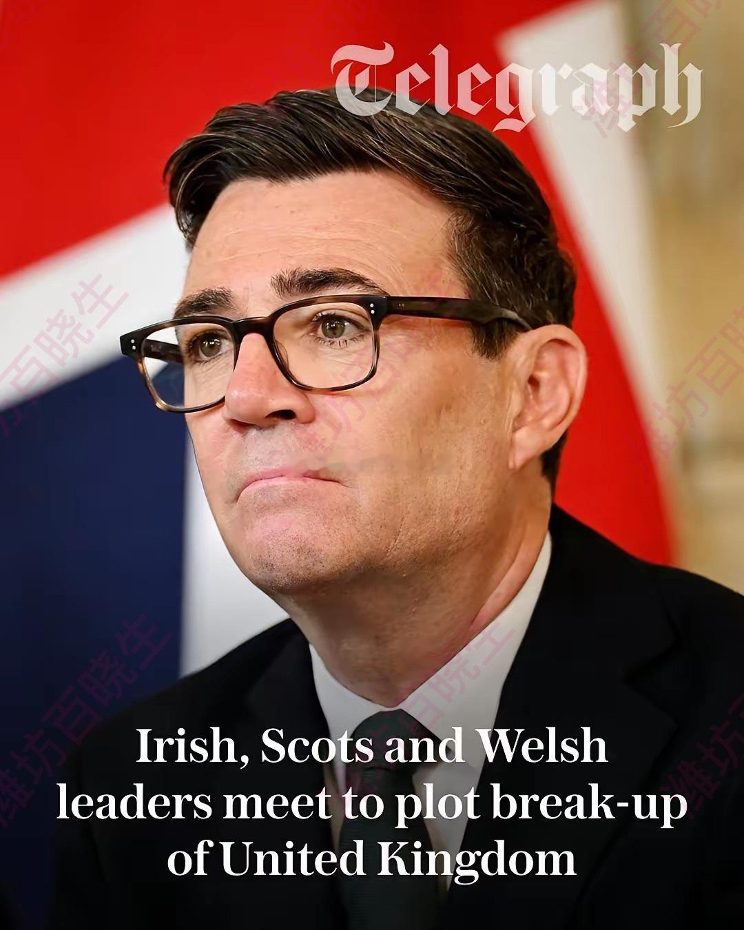 英三地领导人签署联合宣言特朗普一句话，英国三地联手逼宫要公投潍说浪社会 9月14