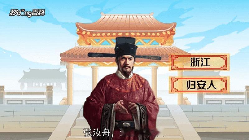 李清照再嫁不到百天，就决定把丈夫送进监狱——哪怕自己也要跟着坐牢。

这件事发生