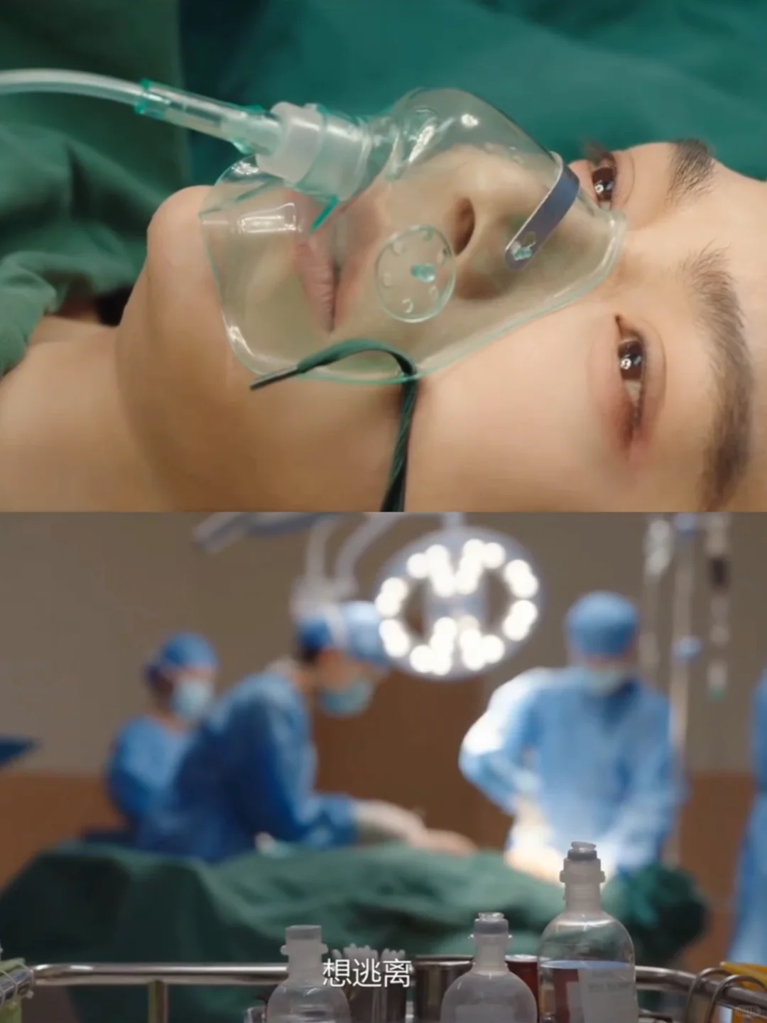 为什么要写妙妙回到现实后就忘了子期了😭