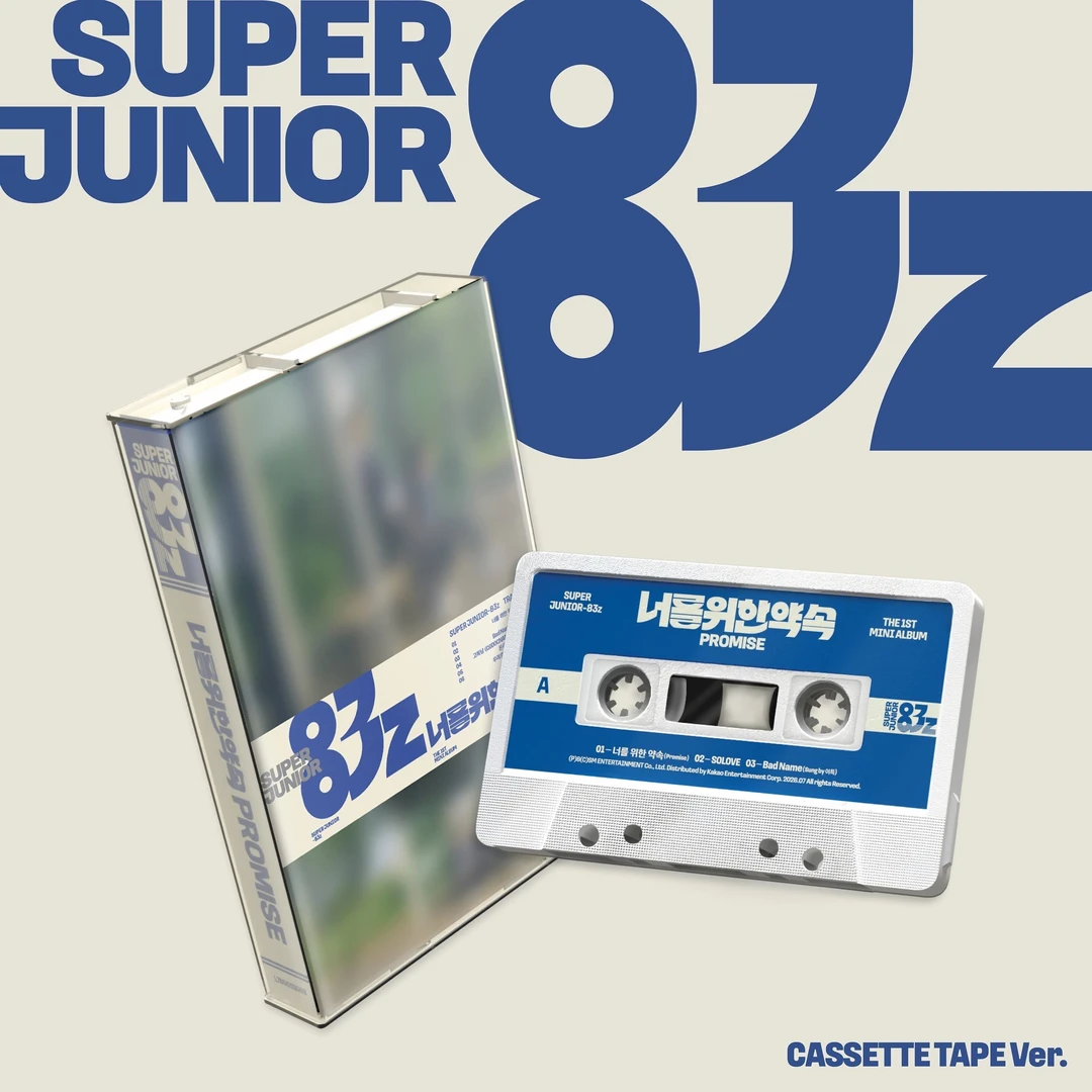 83z Cassette Tap专辑配置