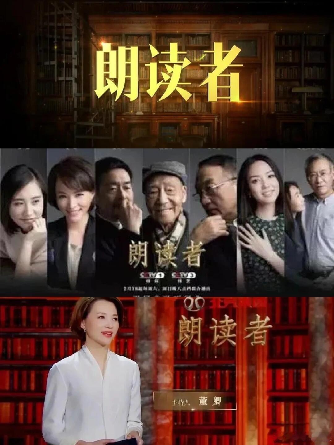 #父母严选的高质量综艺##难怪爸妈以前这么爱看这些节目# 父母严选的高质量综艺，