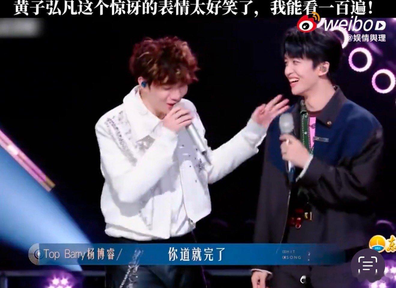 topBarry上个节目面相都变了 topBarry的滑跪速度才是真·看点！导师