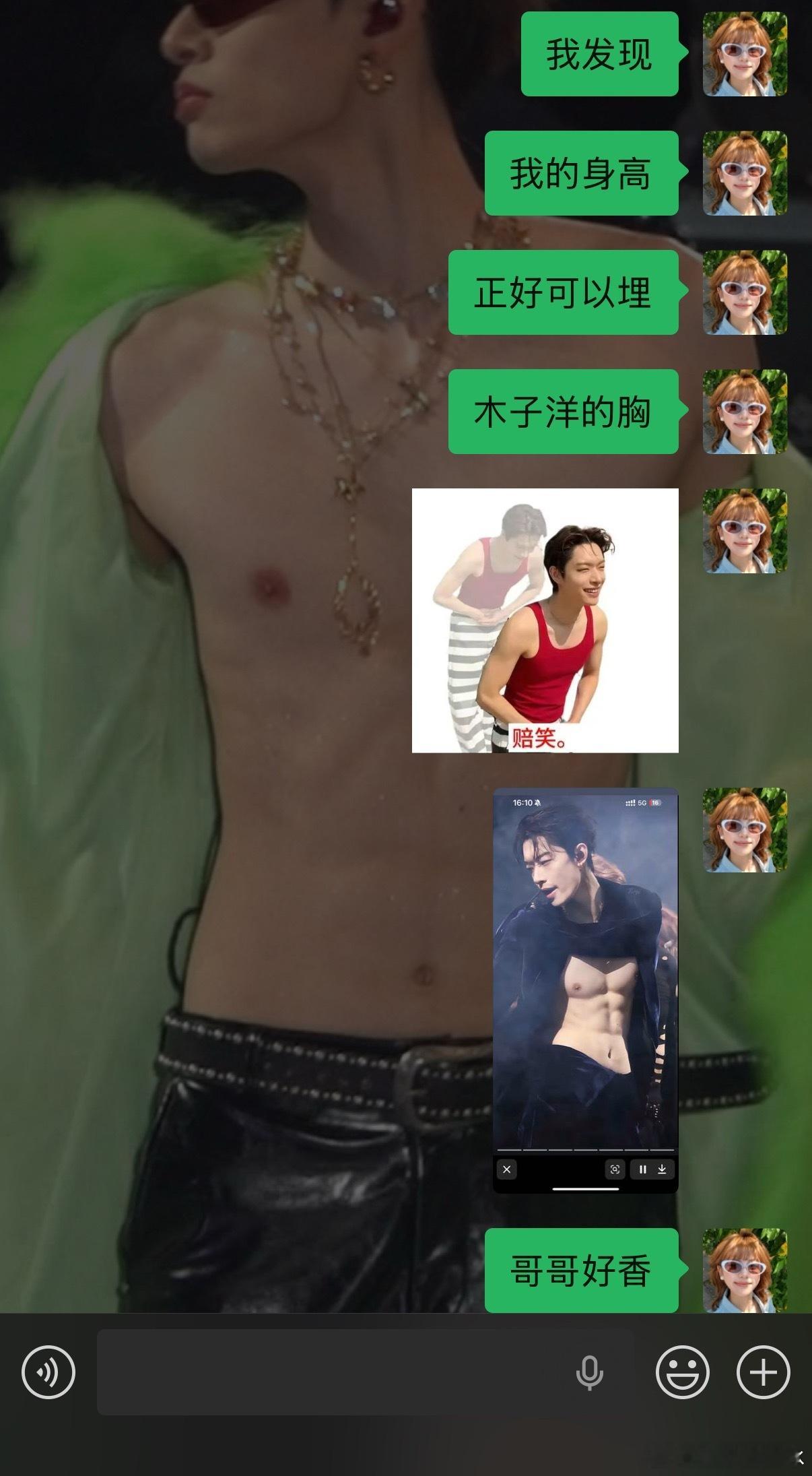 每次都劝自己不要这么bt🤓🤓🤓可是一想到是洋洋姐姐我就不行了🤗🤗🤗 