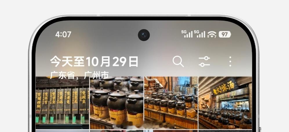 小米应用商店正推送新版“小米相册”（ver 4.3.0.43）修复“照片”页面顶