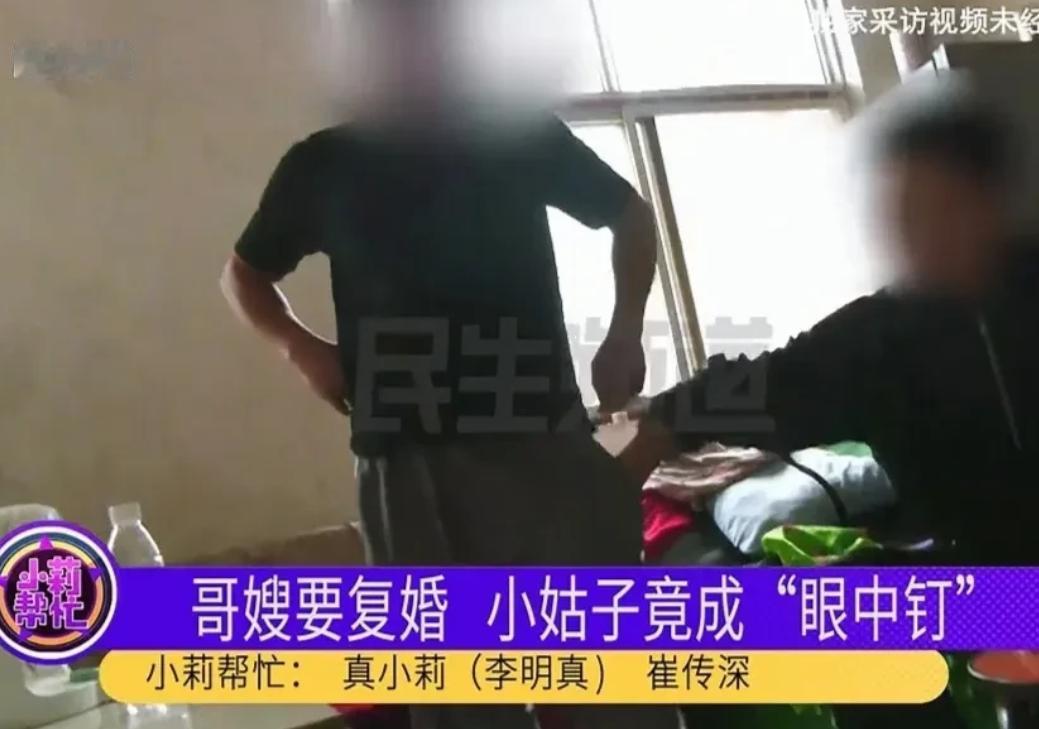 河南，女子与丈夫离婚六年，好容易有了复婚的念头，谁想到却提出一个要求，复婚可以，