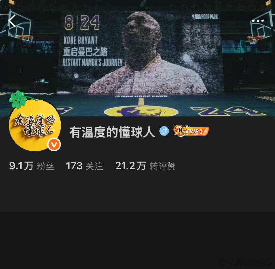焦急如坟。詹姆斯将高尔夫球打进地中海被起诉