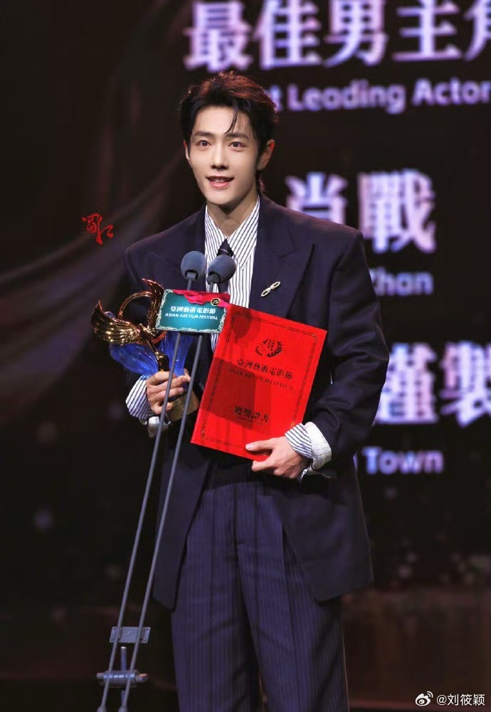 🌿肖战两天只休息了2.5小时🌿国医的精诚力量 🌿肖战两天只休息了2.5小时