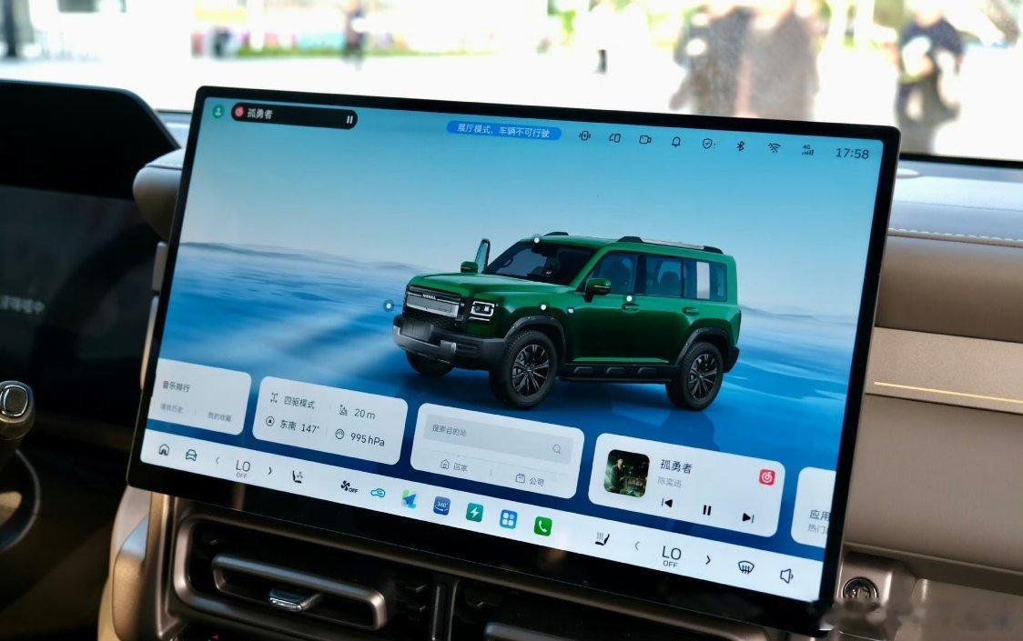 哈弗猛龙PLUS预售18.98万起方盒子造型中坦克400，方程豹豹5的平替版！预