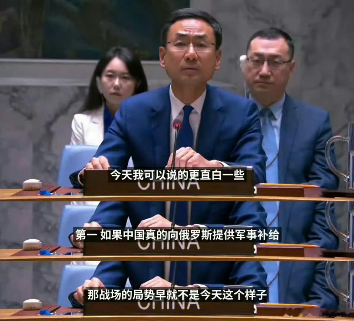 泽连斯基称不需要中国提供安全保障挺好的，给我们省事，欧洲子宫的安全就交给欧洲那群
