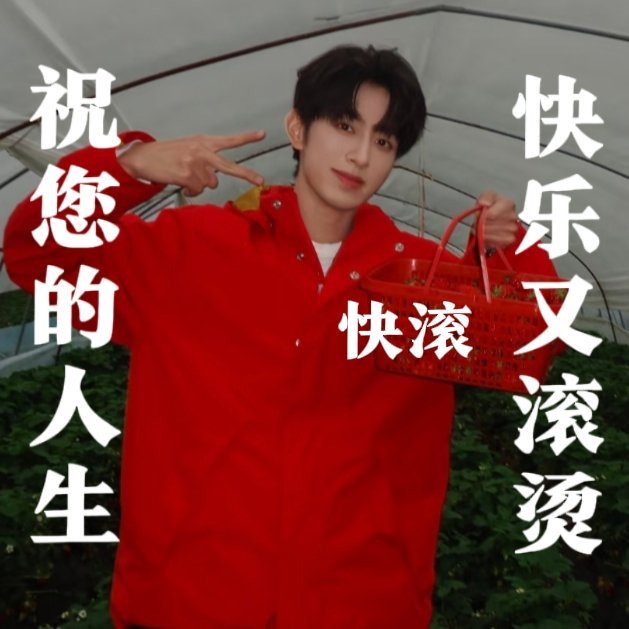 分享图片