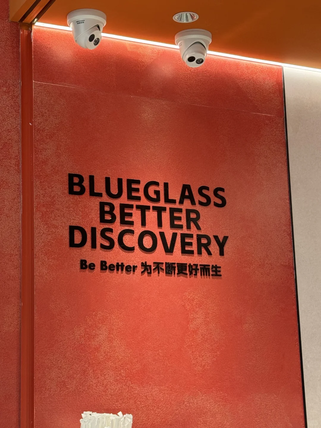 🧐我喝了怎么没反应？？？？