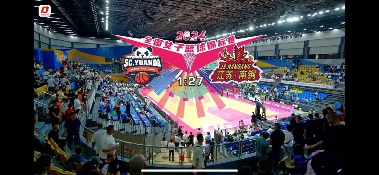 四川女篮三连冠达成！

昨晚20:10分，四川远达美乐女篮在2024全国女篮锦标