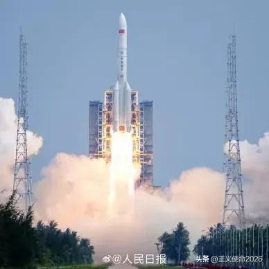 今天是2026年6月11日，注定是一个让每个国人都难以忘怀的日子。这一天注定会载