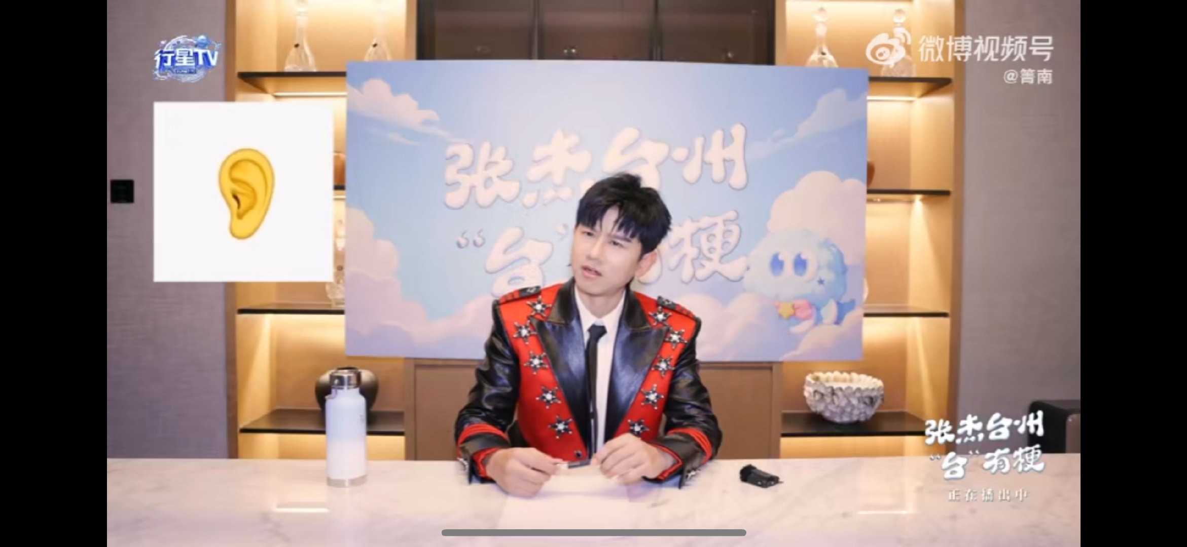 张杰猜词演我胡说八道 救命！张杰猜词vlog全程高能无尿点！42分钟几乎不剪，主