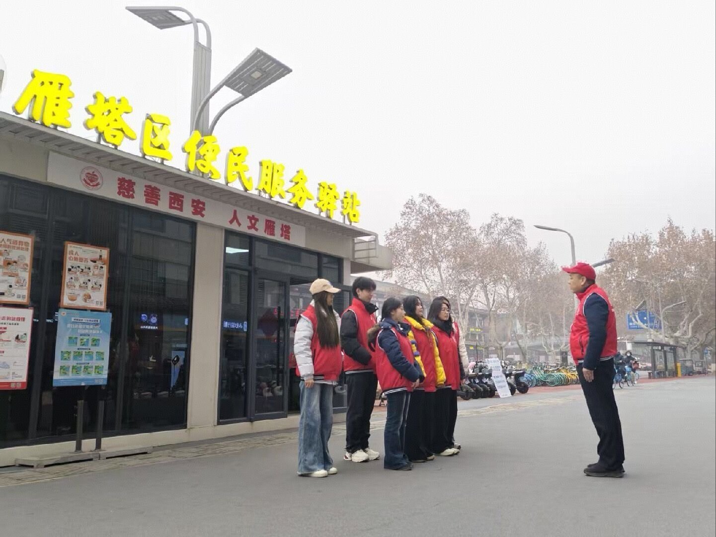 秦岭笑谈 【青春践志愿 服务暖民生】青春三下乡社会实践曲阜师范大学 志愿服务是社