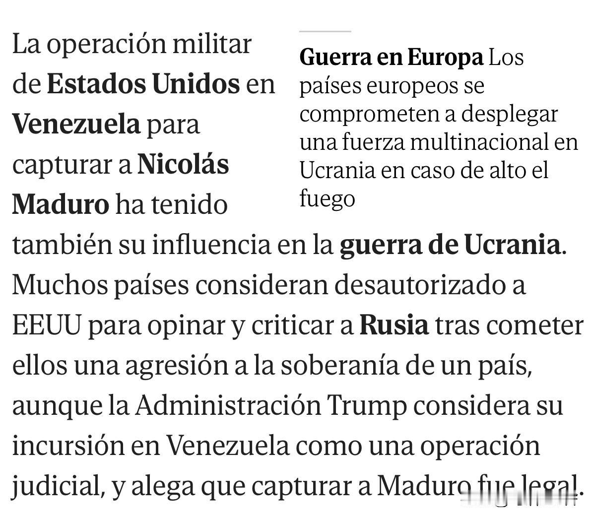 有意思的。马杜罗被送往纽约接受审判，这事又扯上莫斯科与乌克兰了。
   尽管川普