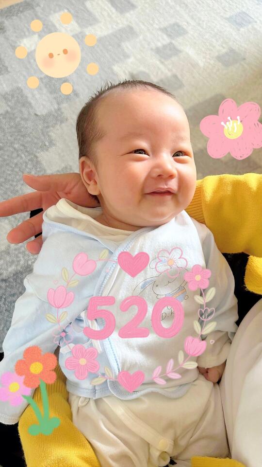 520快乐！给宝宝最好的保护！