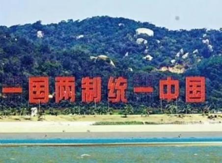 台海这边只要发生冲突，那么西方国家很有可能会制裁咱们，甚至制裁的程度很有可能远超