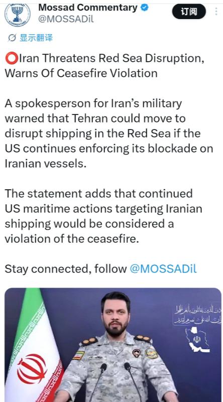 危险逻辑
有些话听着就让人心里发凉，不是因为声音大，而是因为背后的思路太极端。打