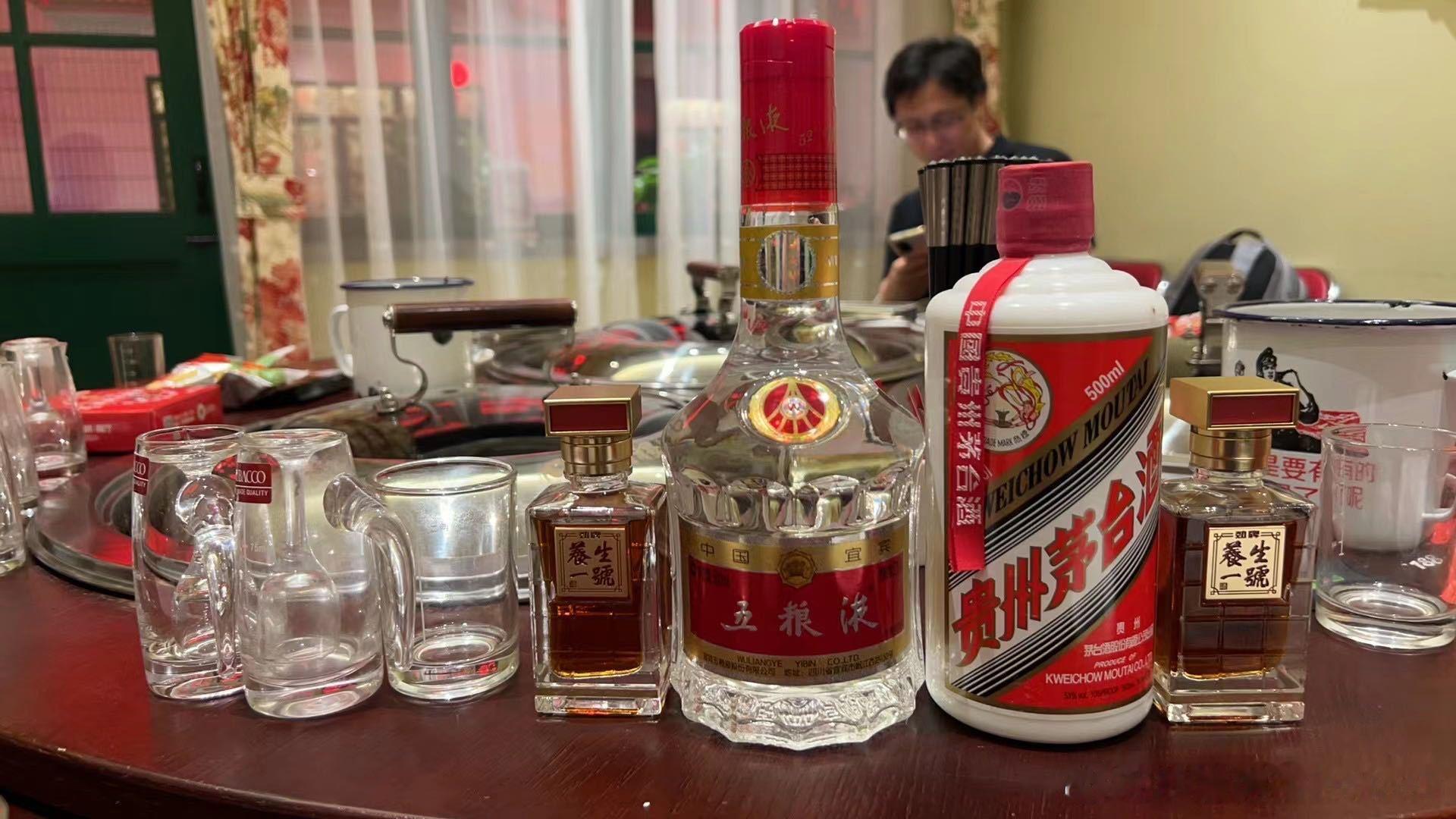 [馋嘴] ​​​