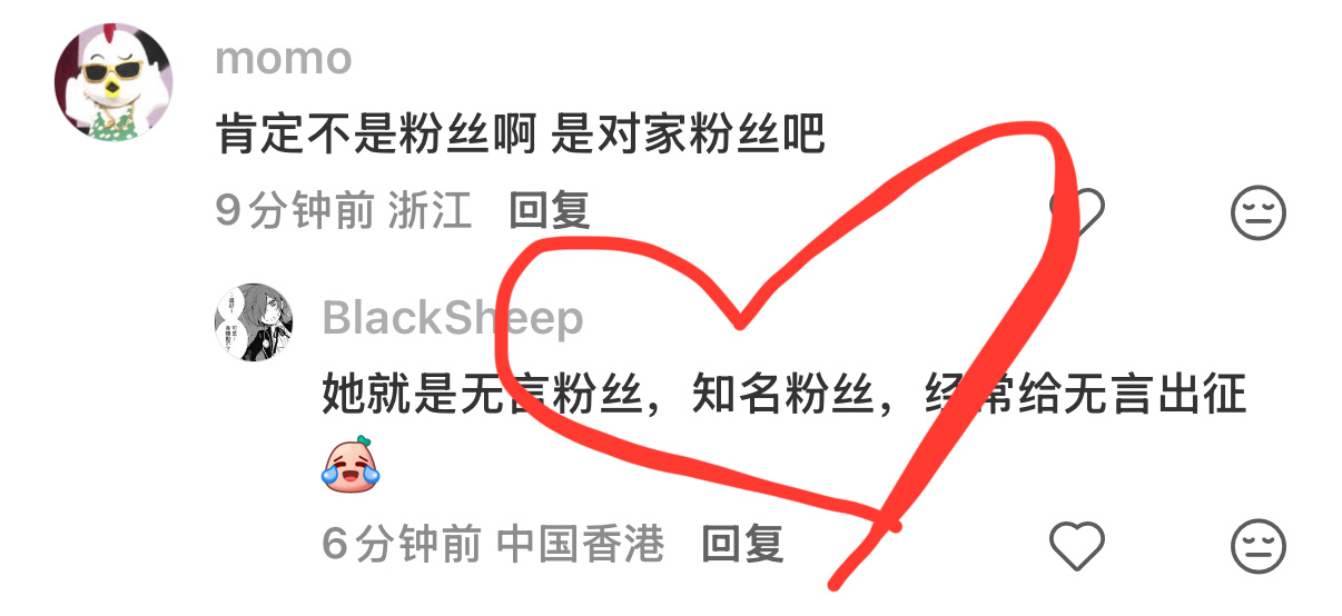 感谢大家的认可 