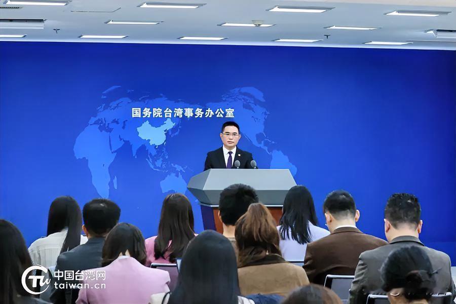 🔥红线已划⚠️国台办重磅警告！台独祸首终身追责，死路一条🚨
 
5月14日，