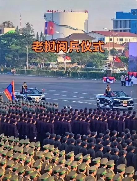 最近网传"老挝军队集结"的视频？还配节奏紧张的背景音乐和文字，让不少人心里都七上