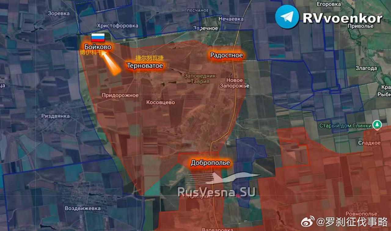 根据地理定位视频，俄军占领了 扎波罗热州 的 博伊科韦（图1、图2）。

俄罗斯