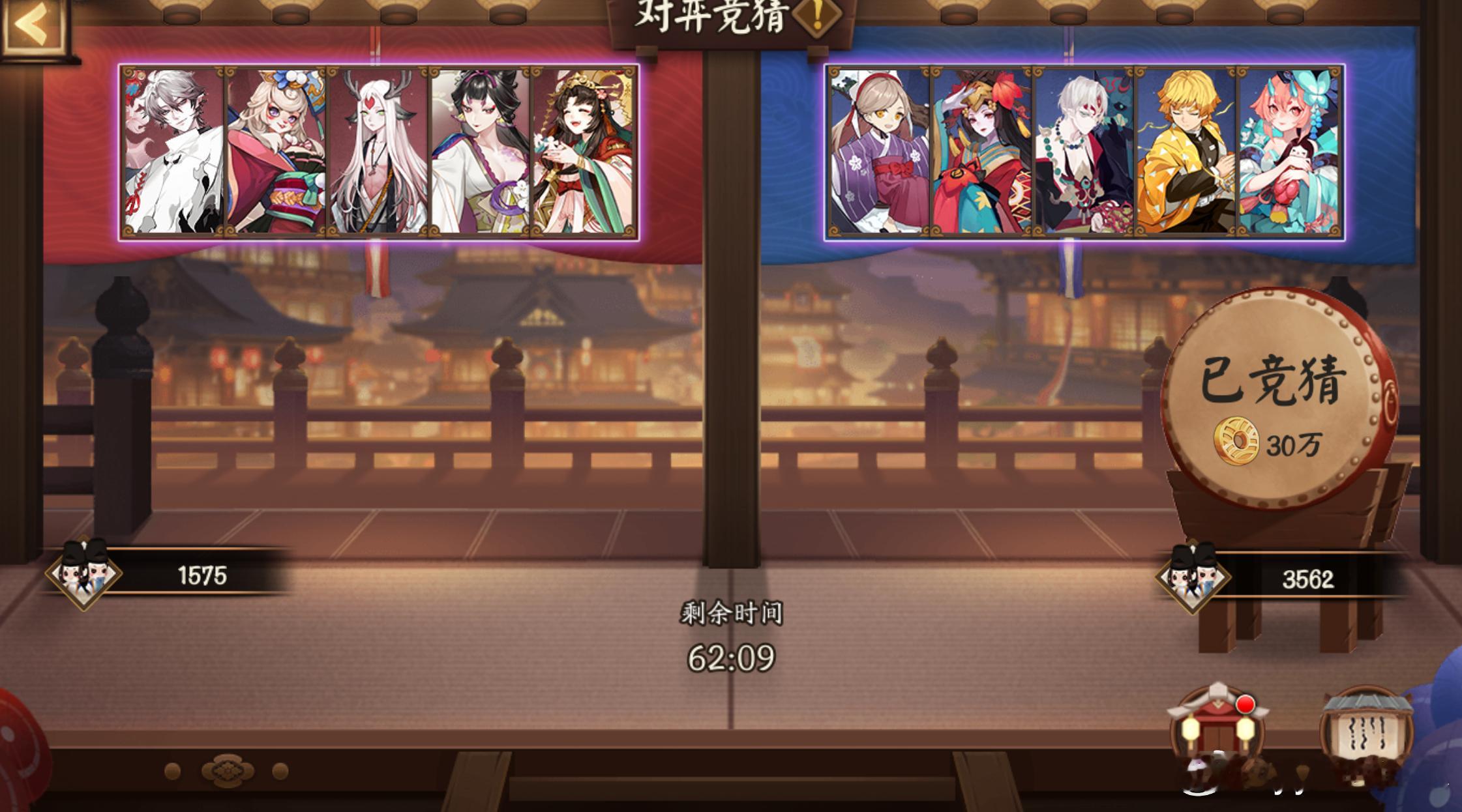 #阴阳师手游[超话]##超话创作官# 【对弈竞猜】10月3日，22:00～24: