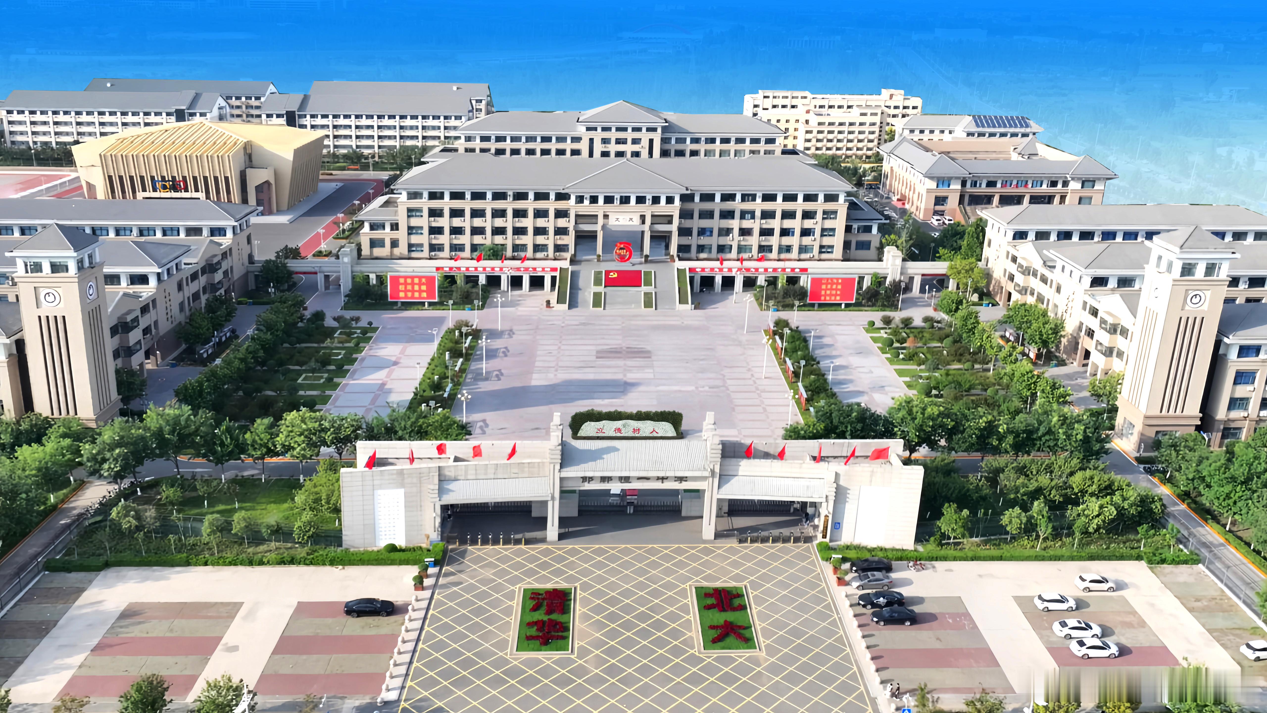 “高进优出”与“低进高出”——恒一中学育人密码探寻办学10年，输送7届毕业生，累