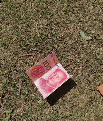 刷到说明6月份你有偏财！财运滚滚来！ 