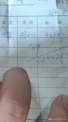 10的旧钢筋买不到！只能买新的，2960一吨，又得多花钱

哈喽，大家好，我是小