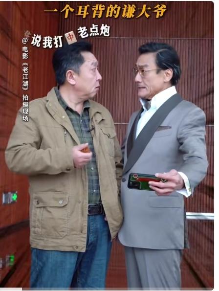 哈哈，德云社朋友遍天下！梁家辉想跟于谦涚相声，于谦孙越上节目最喜欢聊吃播，关凌和