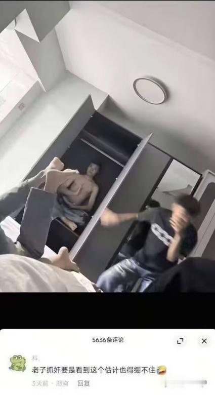 尼玛啊 