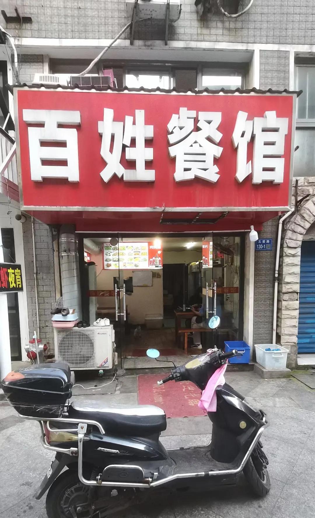 2024年我国农民工工资稳步增长，但提出的期望也不少。

从国家统计局发布的报告