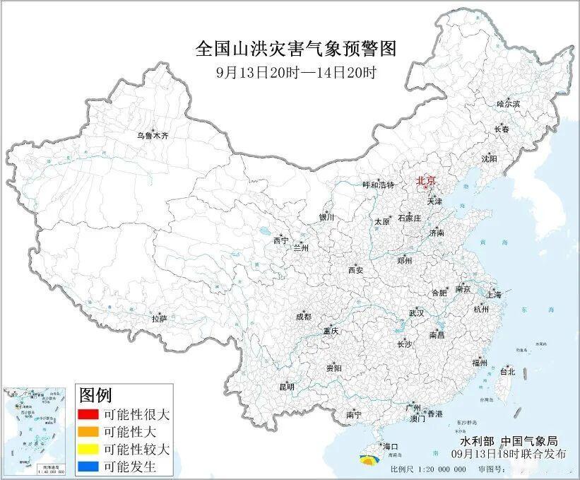 刚刷到中央气象台双预警齐发的消息，今晚到明晚这波强天气真的得提上十二分警惕。
两
