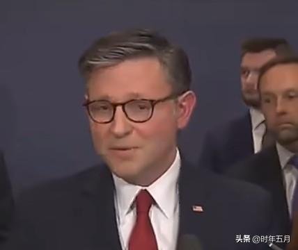 议长约翰逊:美国无力也无意介入他国的国家重建，我们绝非‘世界警察’，毕竟自身已深