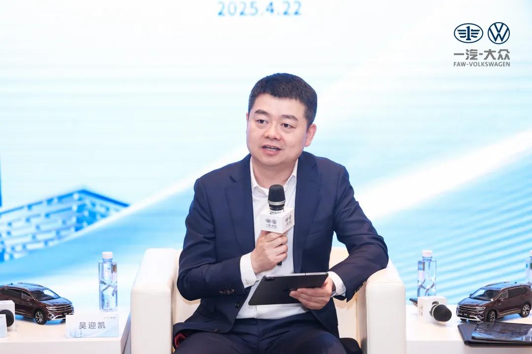 一汽-大众高层“换阵”引热议！
老将王胜利重归执掌销售大旗，与董修惠再组“黄金搭