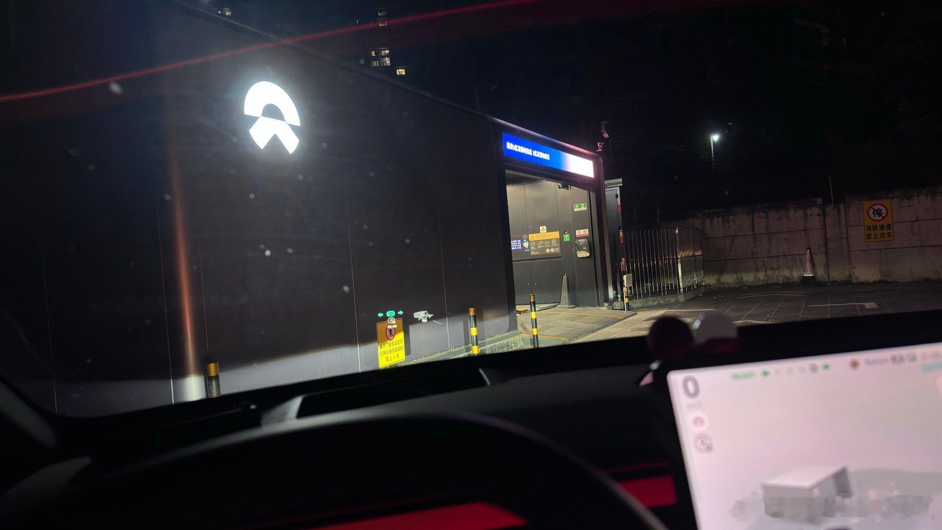 终于到了今天360公里开了9个小时回来先把电池降级到60度表显还有100公里续航