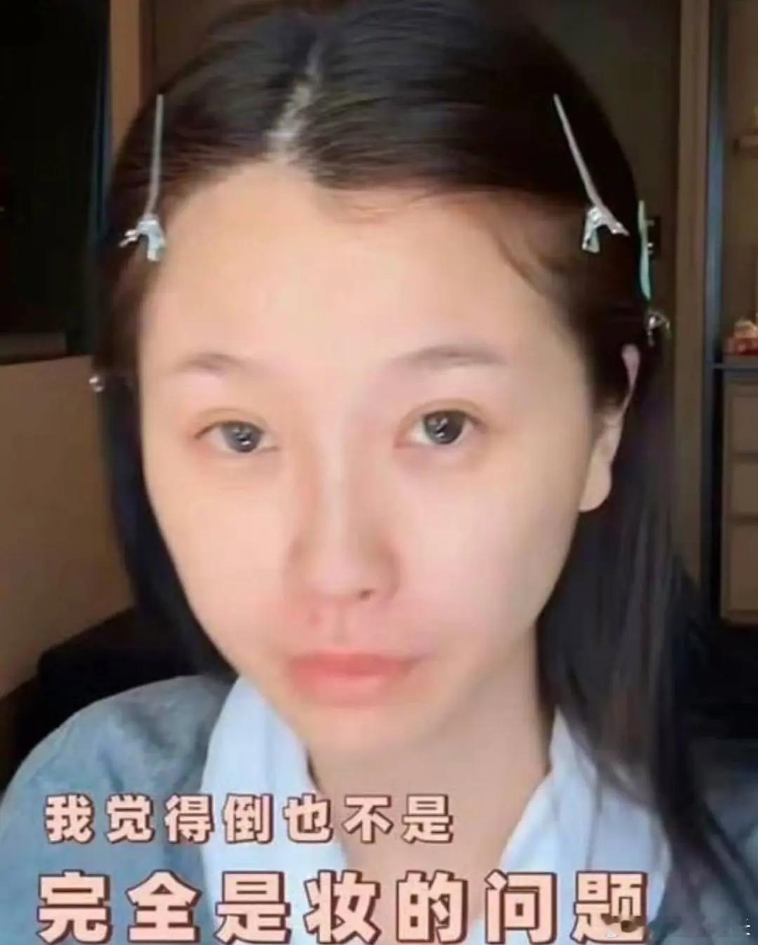 虞书欣素颜也很美呀 