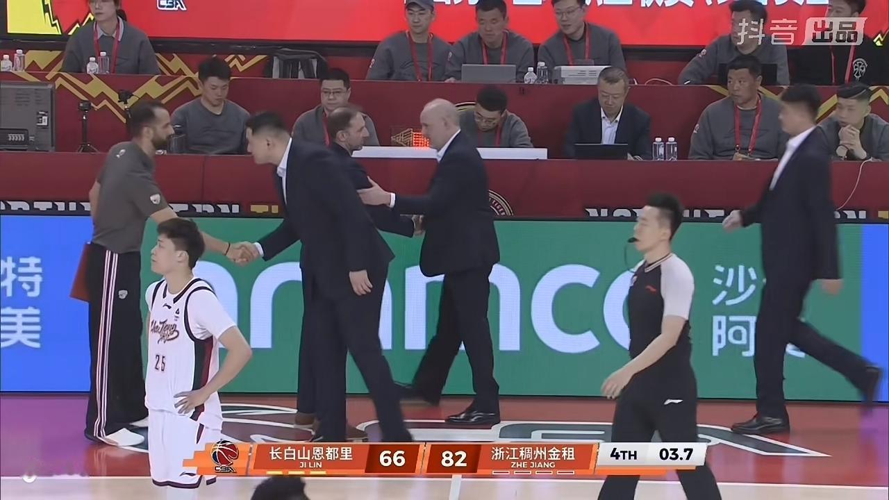 最终吉林长白山男篮主场还是输了，输了20分。

        在刚刚结束的吉林